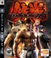 /album/jogos-ps3/ps3-tekken-6-bluraycuritiba-blu-ray-ps3-curitiba-video-set-jpg/